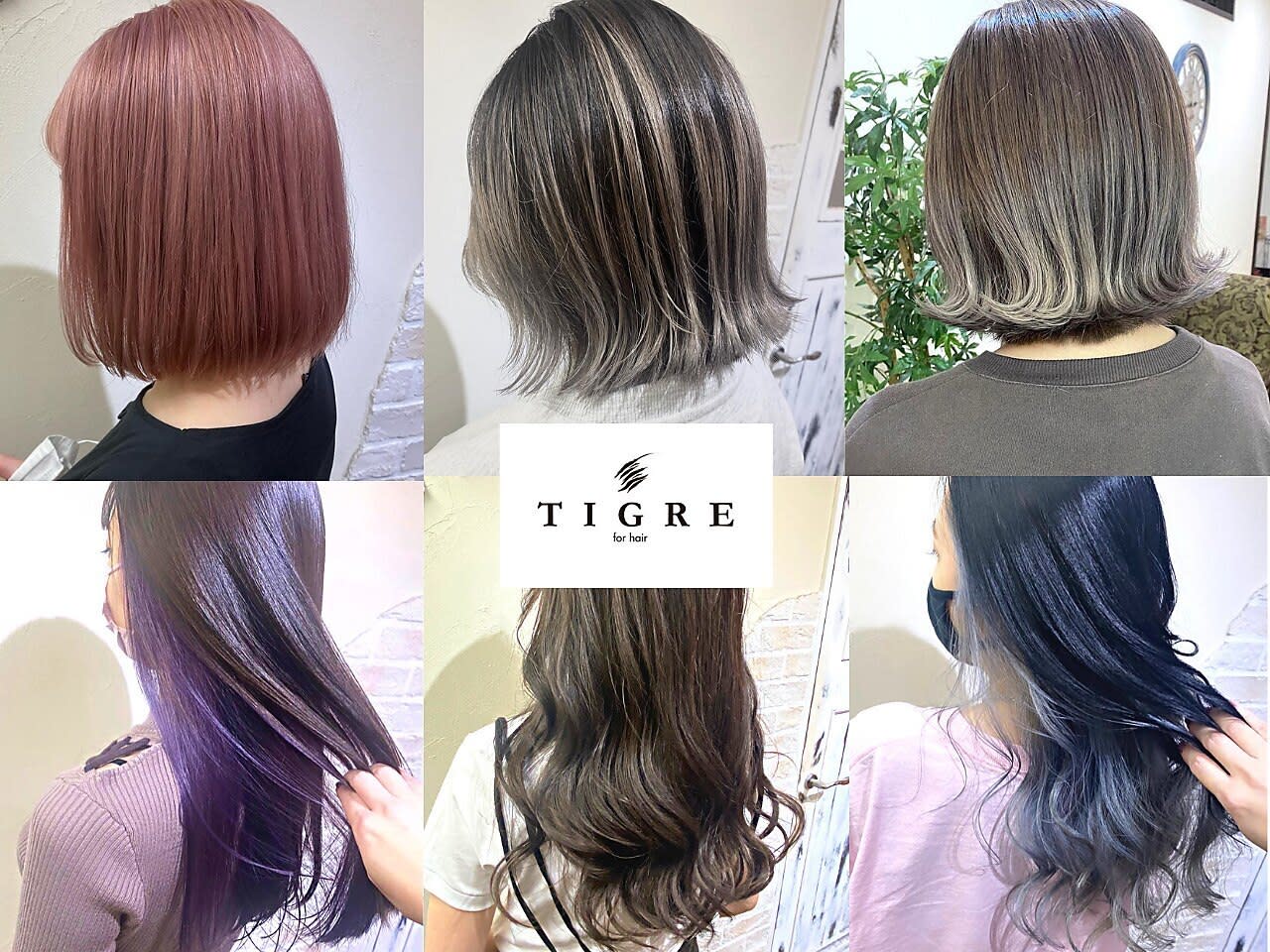 TIGRE kagoshima_2