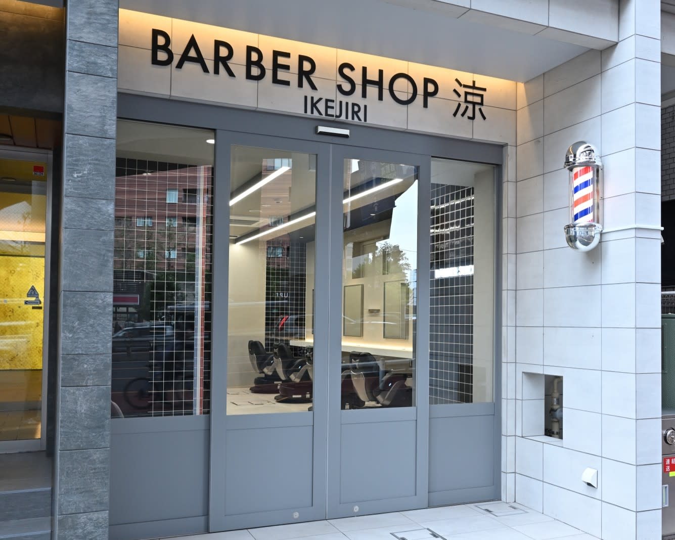 BARBERSHOP涼 池尻店