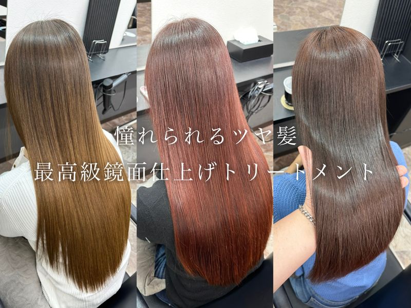 HAIR SMILE COEUR【ヘアースマイル クー】_1