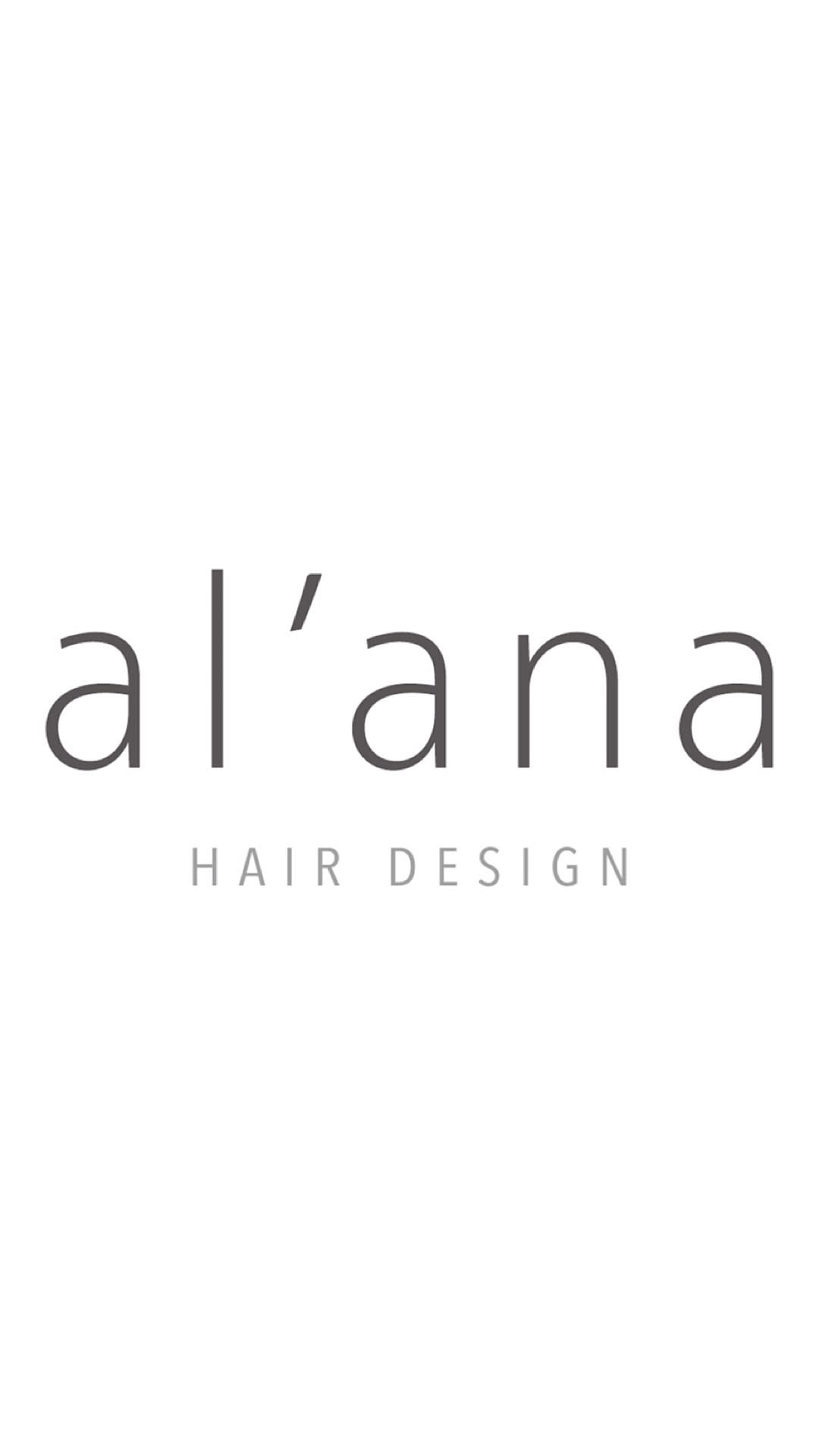alana 平尾 半個室サロン_alana薬院店