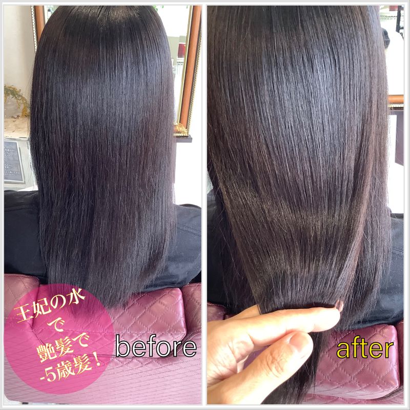 JHSI公認【頭皮、髪エステ専門店】HairVall RaQ_1