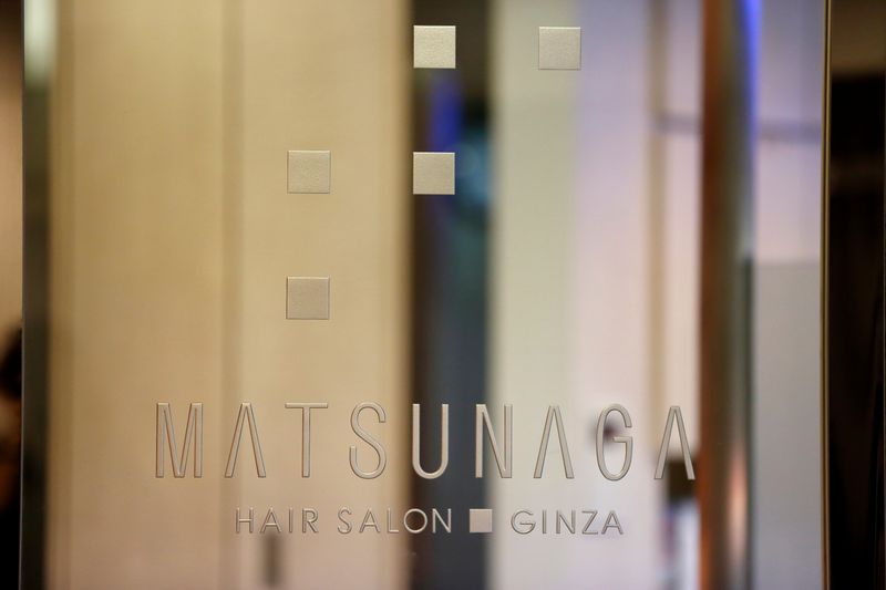 理容室 銀座マツナガ 浅草店_木村美菜