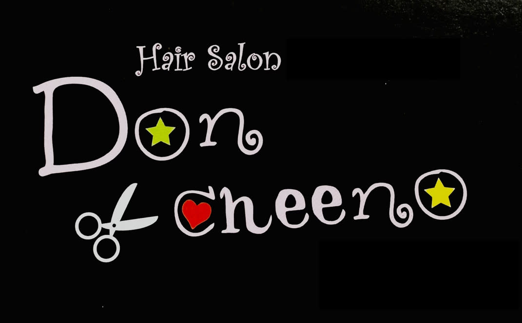 Don Cheeno_ひろみん