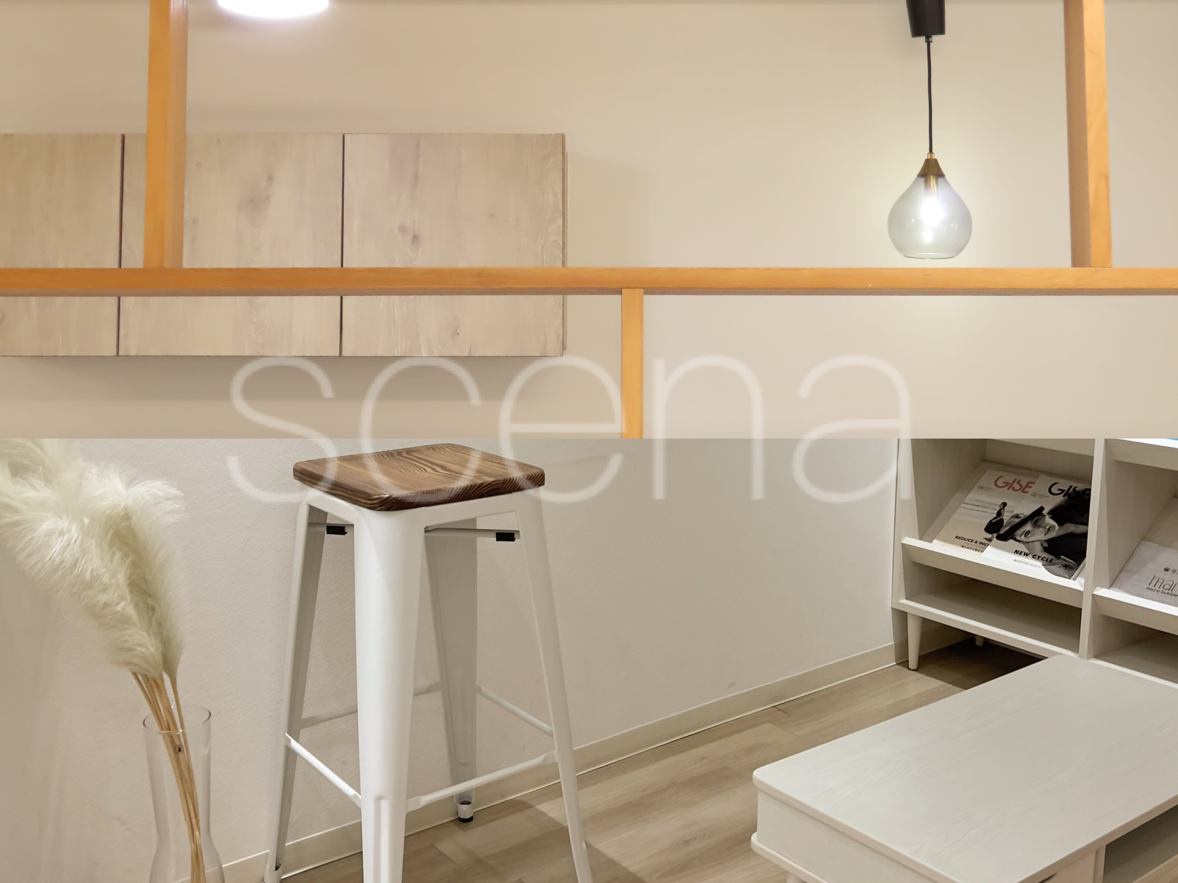 scena