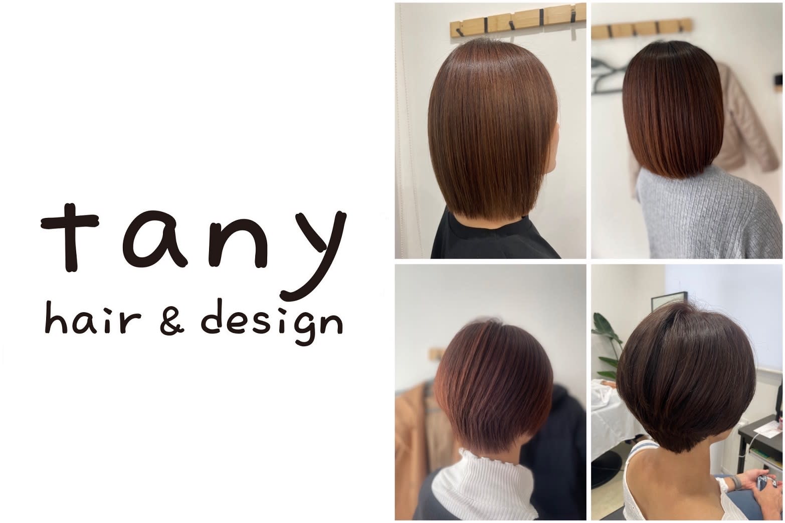 tany hair＆design