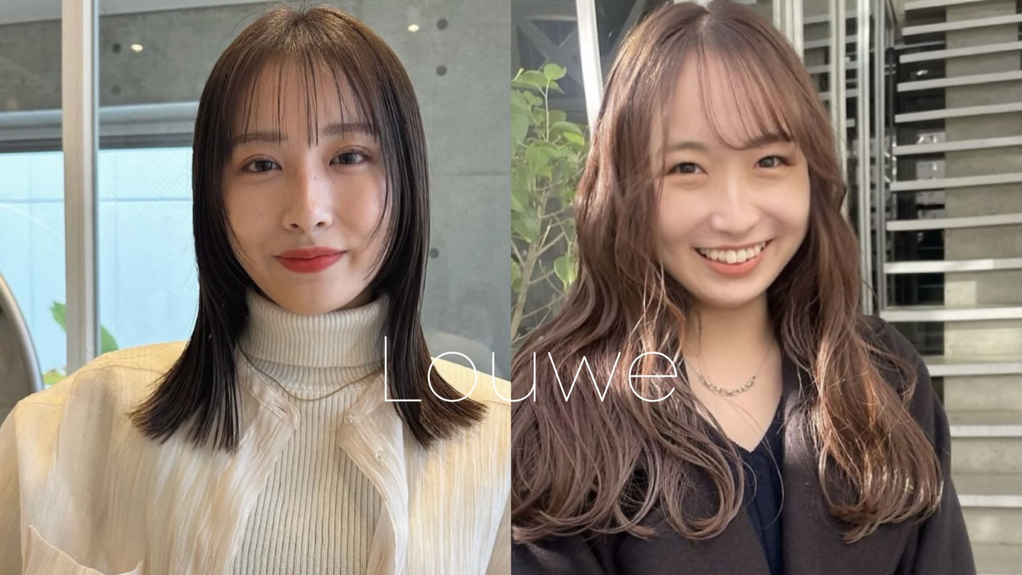 Louwe 中目黒 髪質改善＆カラー＆トリートメント＆ヘッドスパ_2