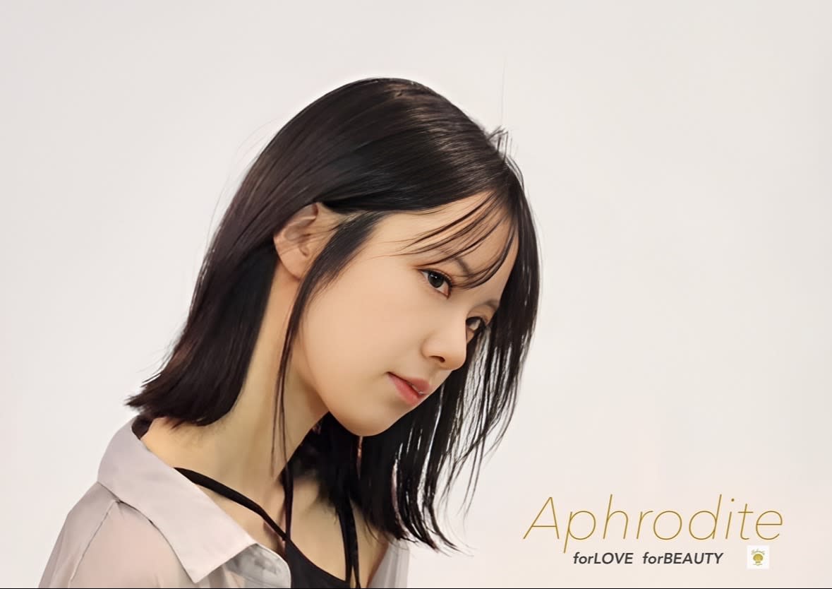 アフロディーテ　南中山店
