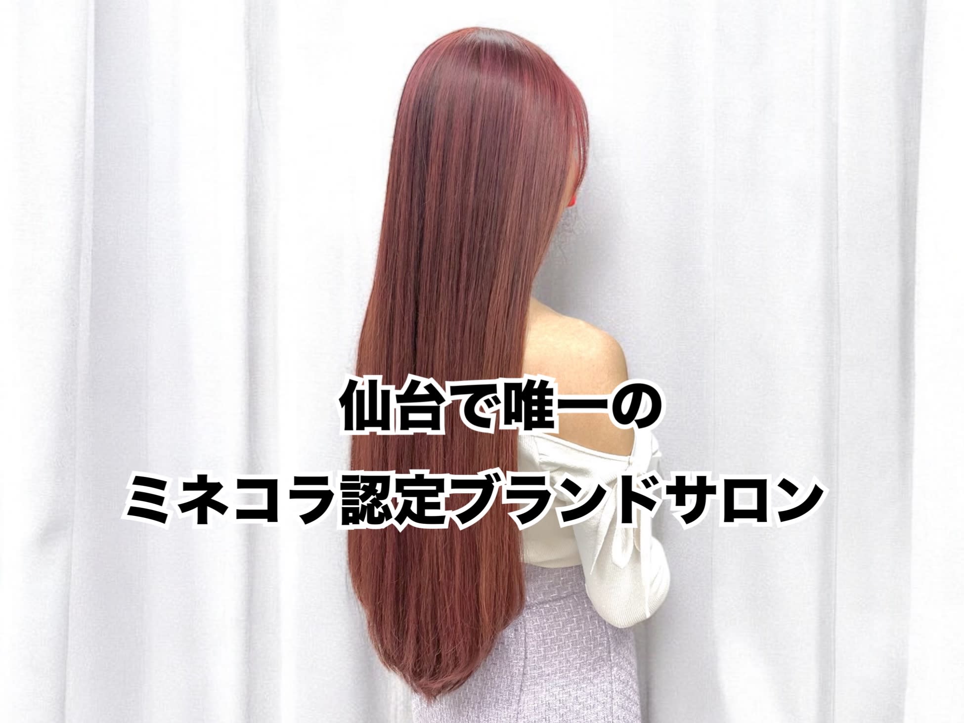 Louer hairmake