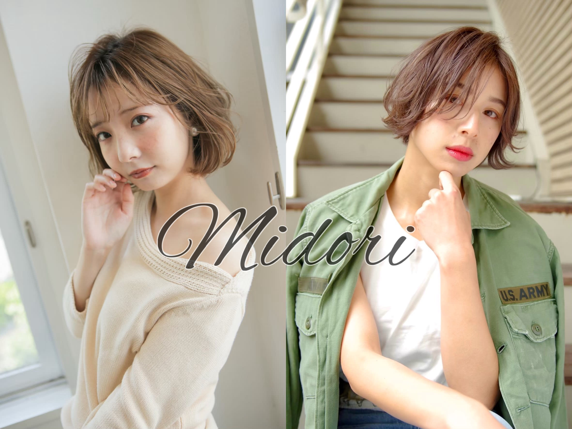 Hair＆Spa MIDORI_2