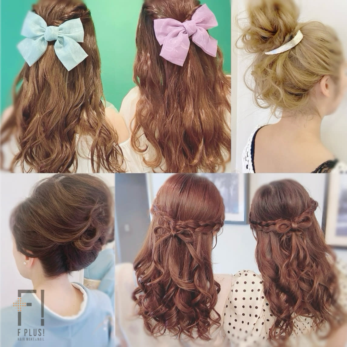 hairmake&nail F PLUS！_2