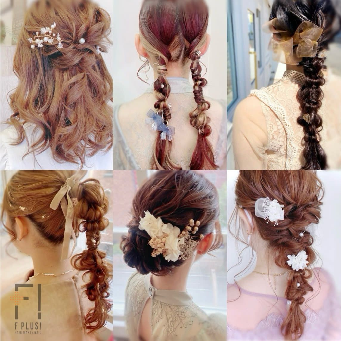 hairmake&nail F PLUS！_1