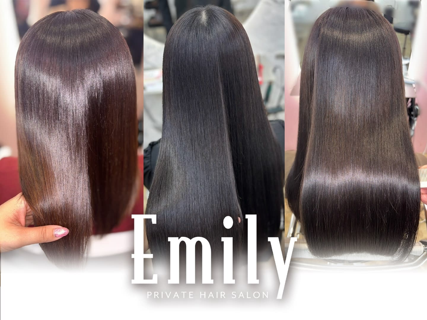 個室 髪質改善 Emily【エミリー】_1
