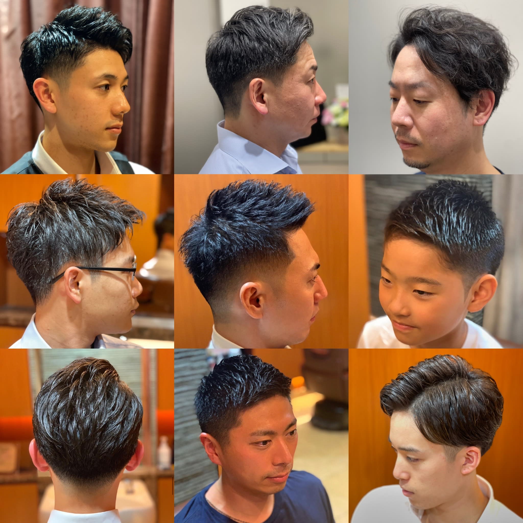 縁