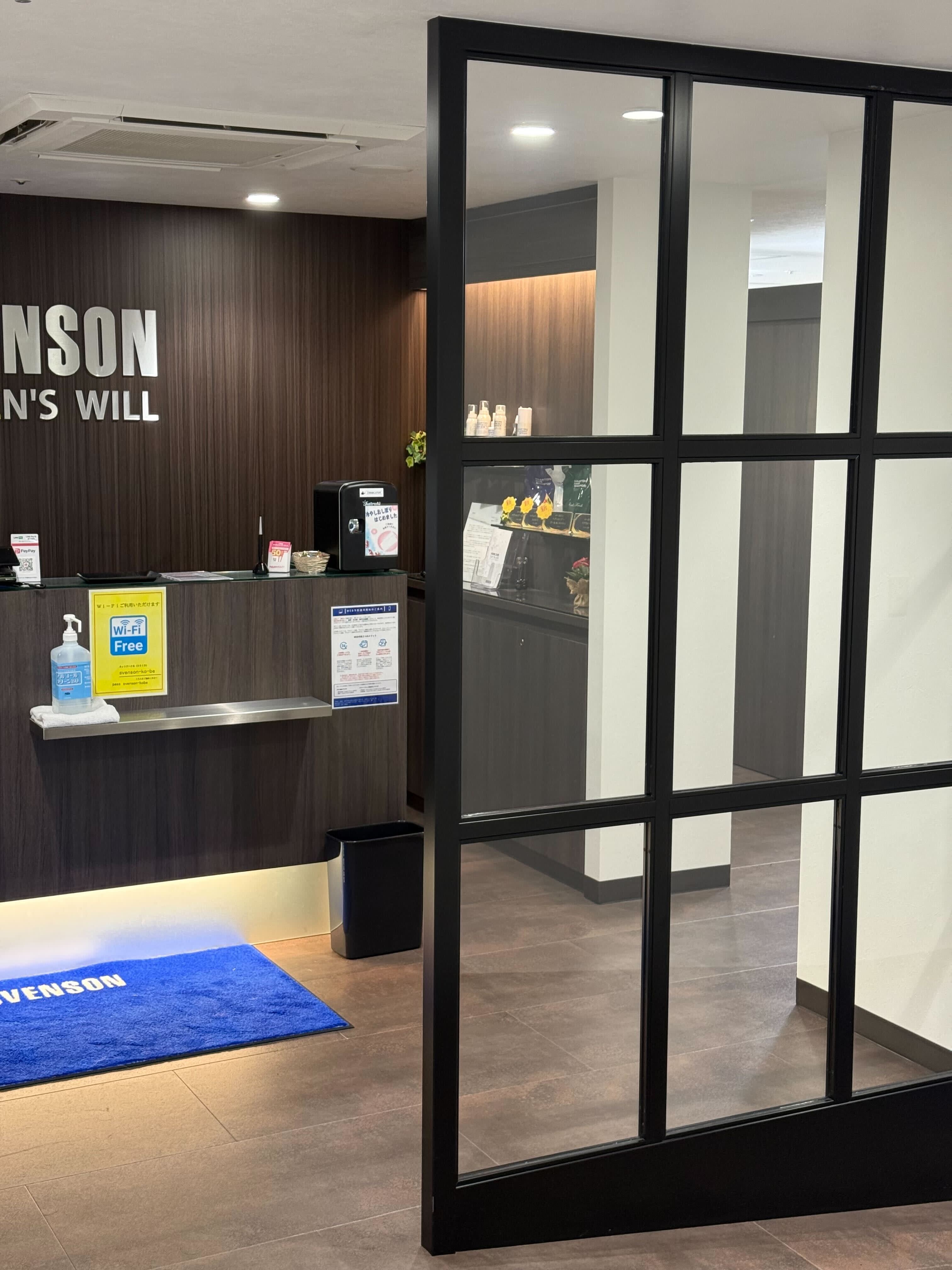 MEN'S WILL by SVENSON 神戸スタジオ