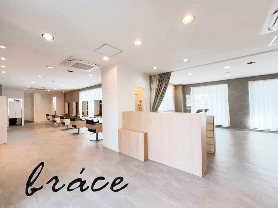 soin de brace 芦屋店