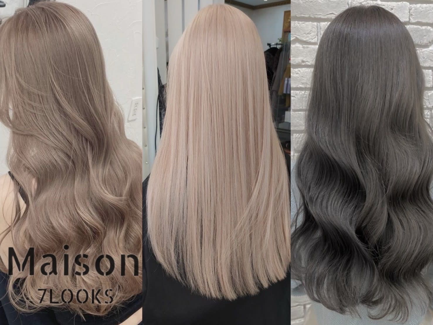 Maison 7LOOKS 宇都宮簗瀬店_2