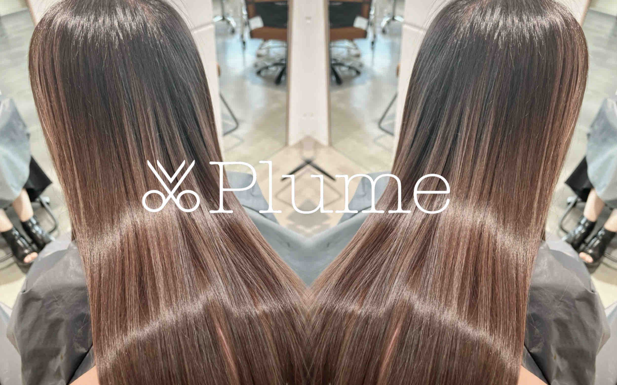 Plume