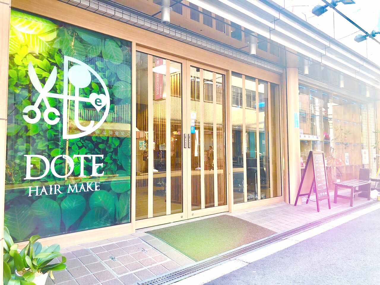 Dote hair make 【ドォート】