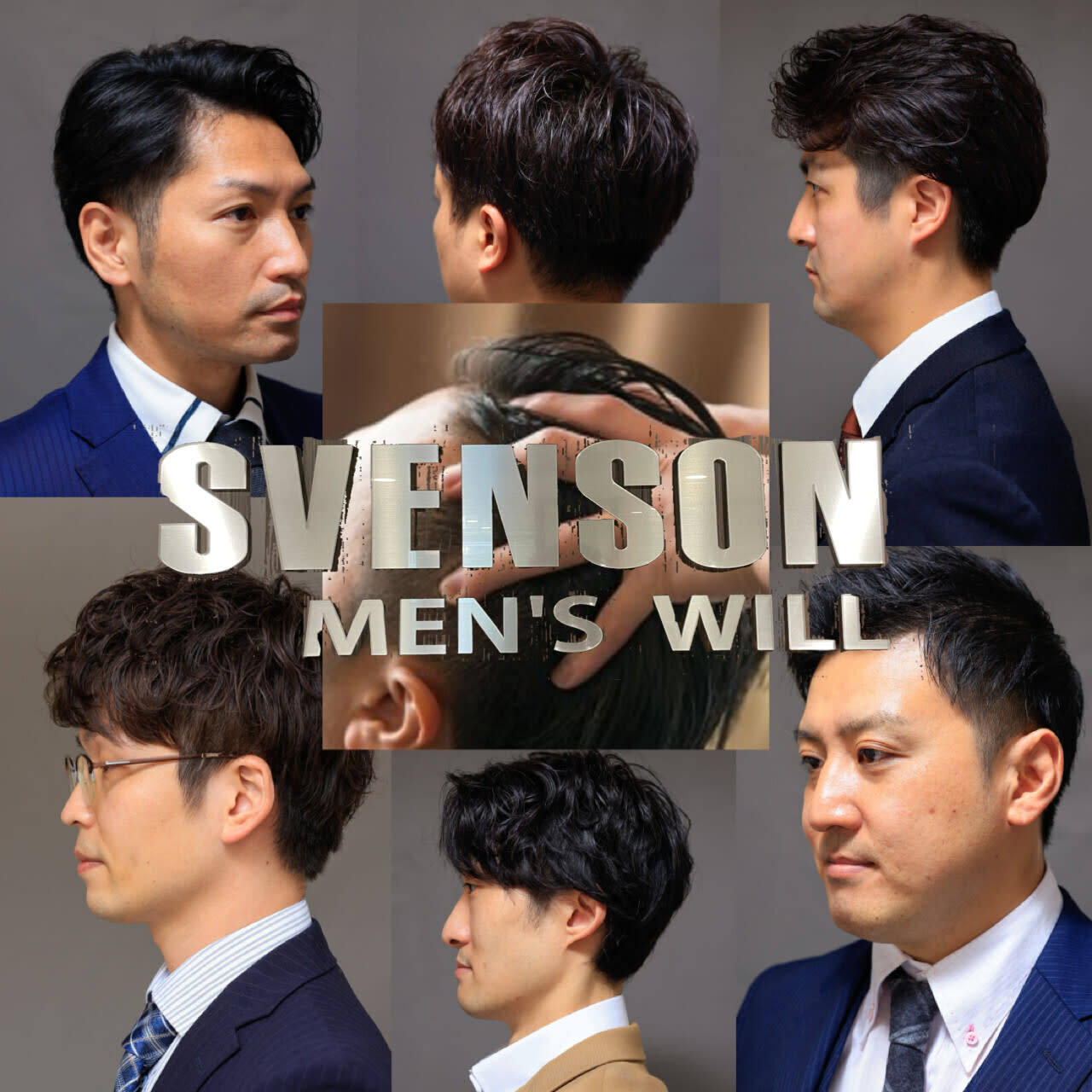 MEN'S WILL by SVENSON 高崎スタジオ_1