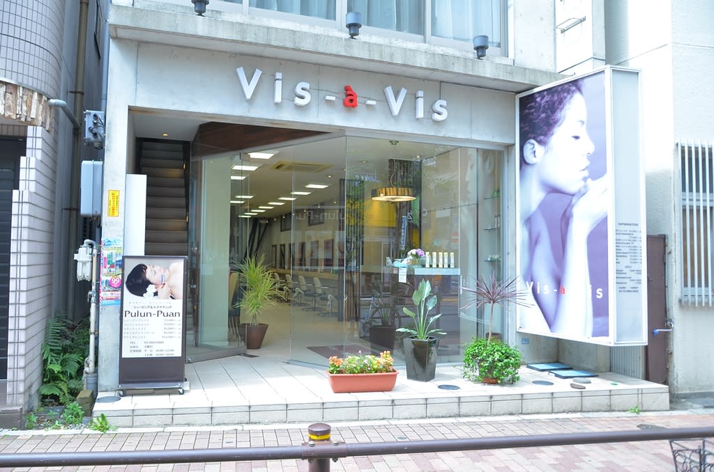 vis-a-vis 板橋店_1