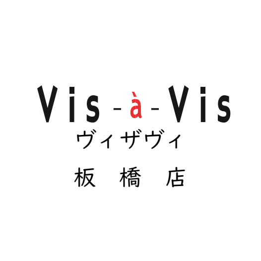 vis-a-vis 板橋店_Suzuki