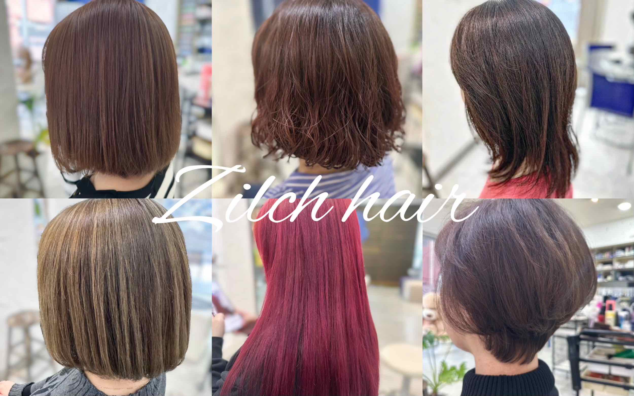 zilch hair_1
