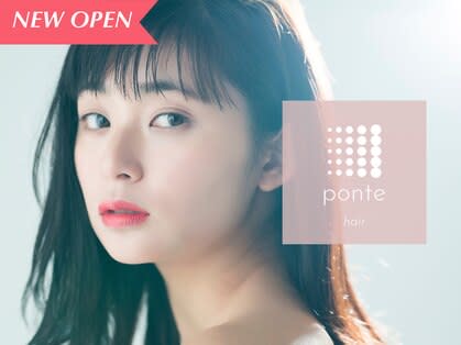 ponte rosso 荒江店