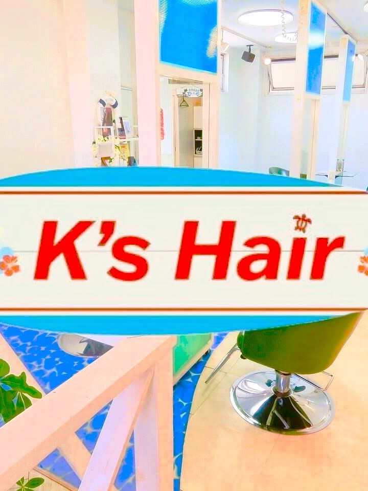 K's Hair 緑が丘店_ケーズヘアー