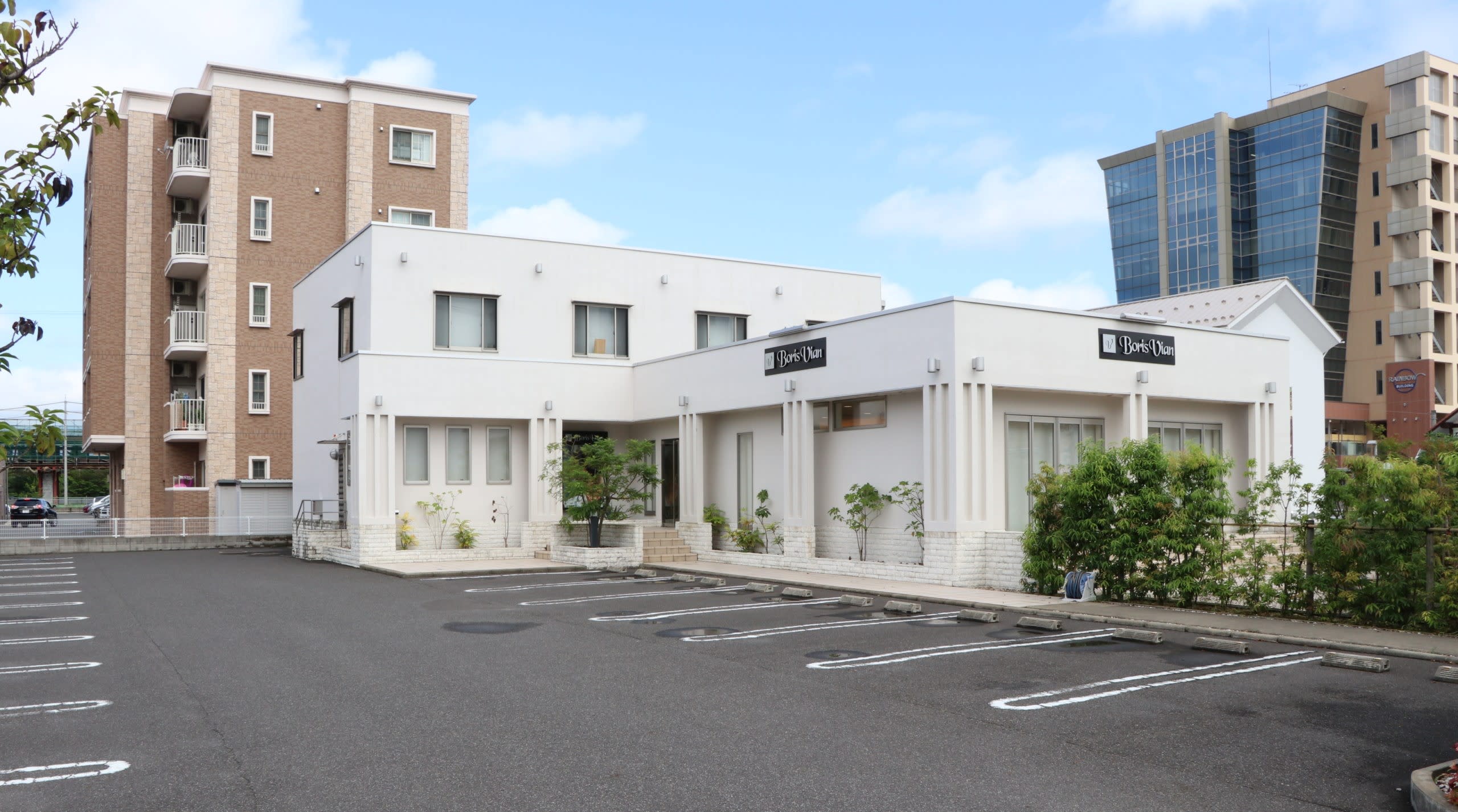 BorisVian大和田店