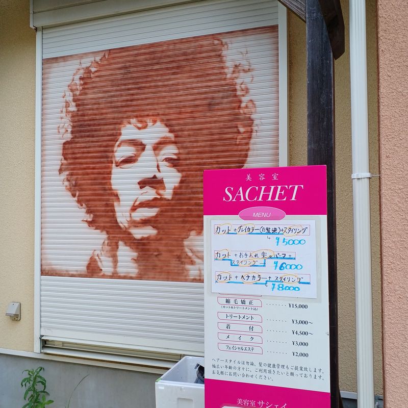 SACHET【サシェイ】_2