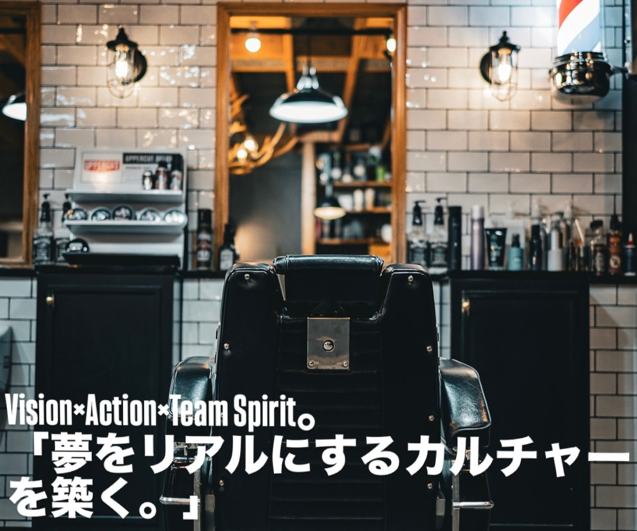 THE BARBER LUI'S_2