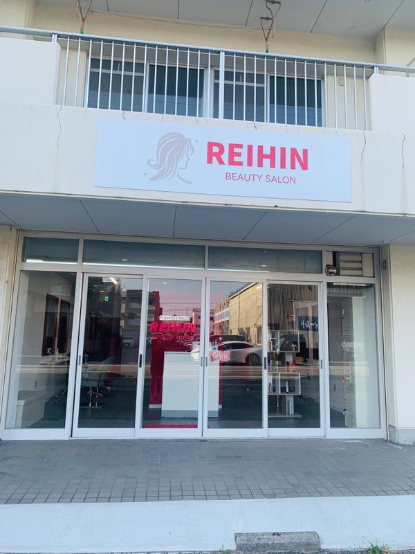 REIHIN Beauty Salon【レイヒンビューティーサロン】