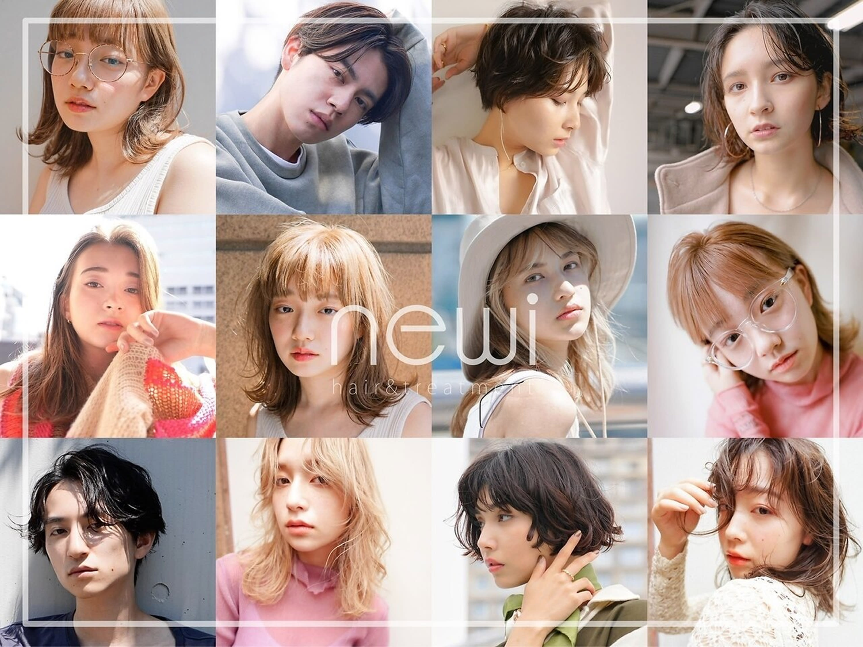 newi川崎【ネウィ】髪質改善トリートメント&ヘッドスパ