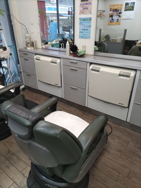 BARBER GOTOH_1