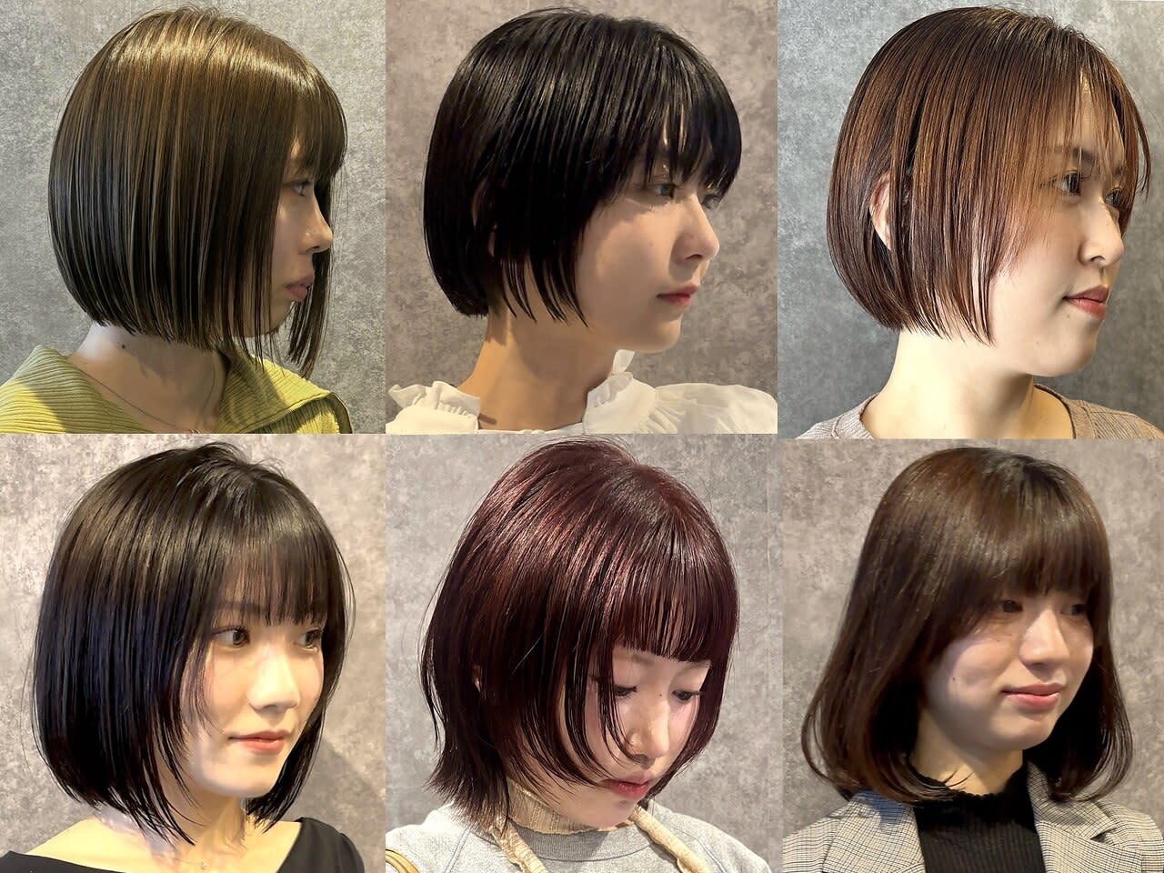 hair salon chic._1