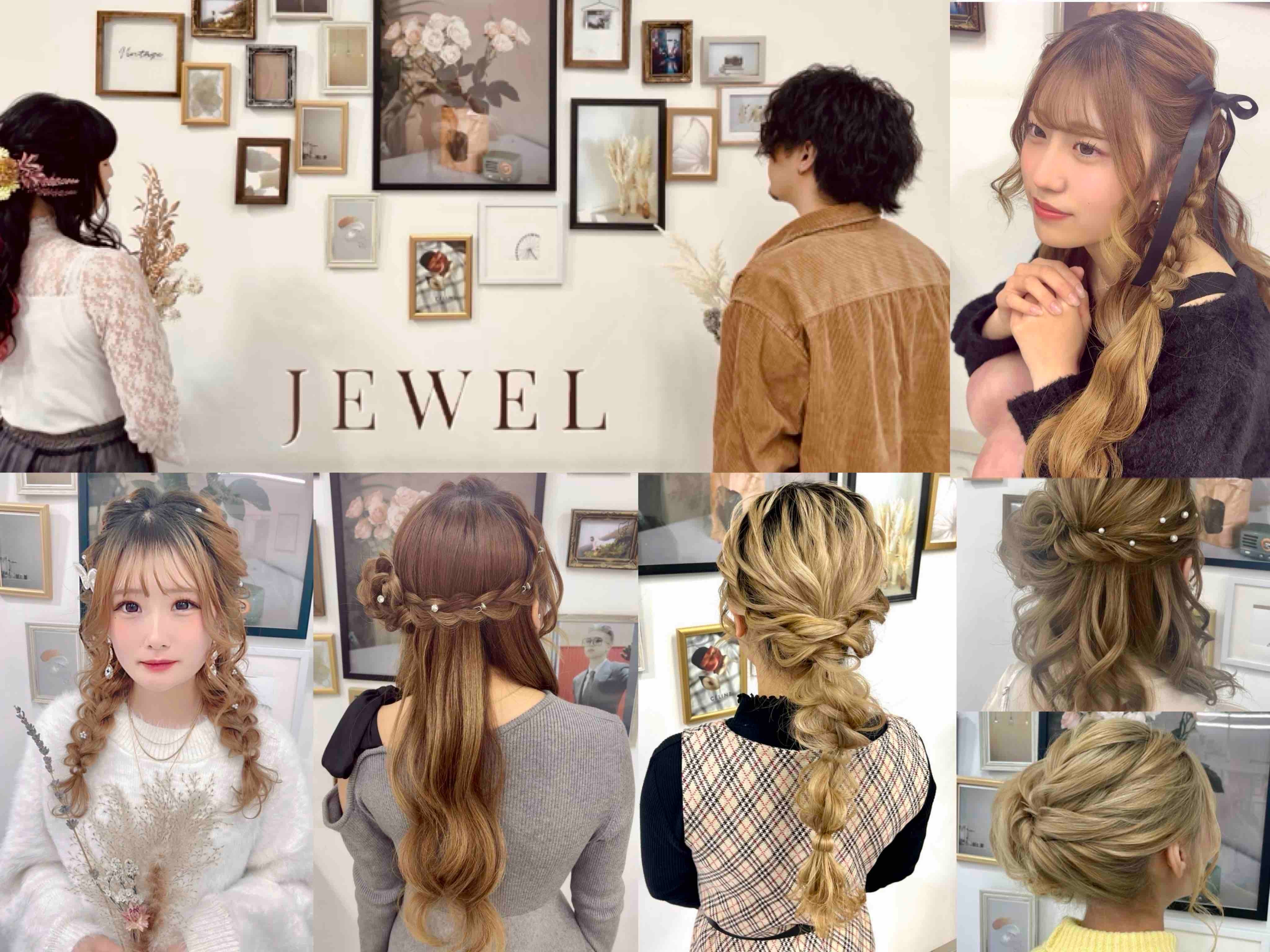 hair make studio JEWEL