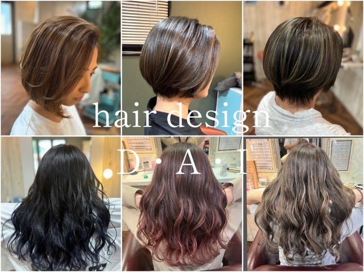 hair design D・A・I_1