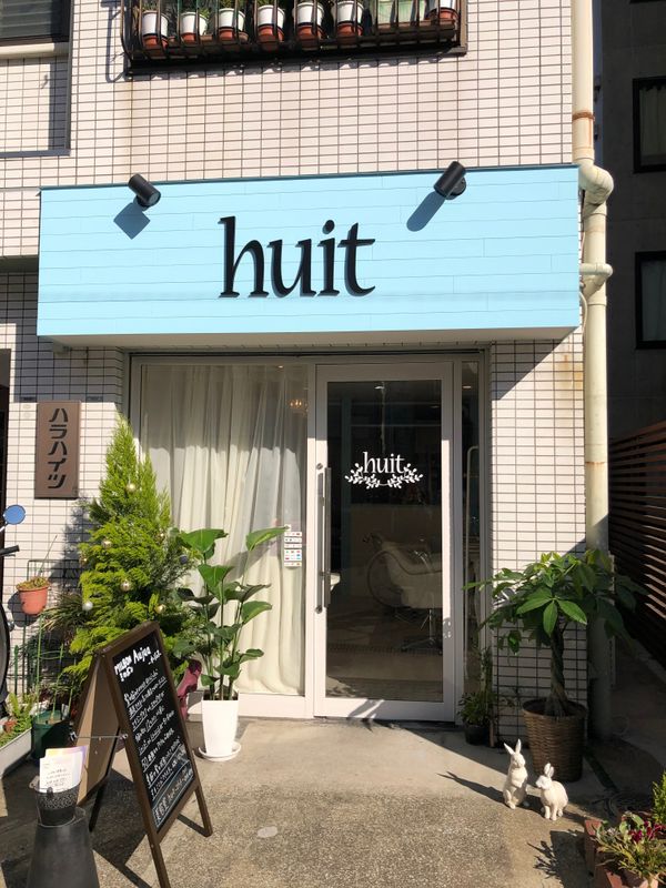huit
