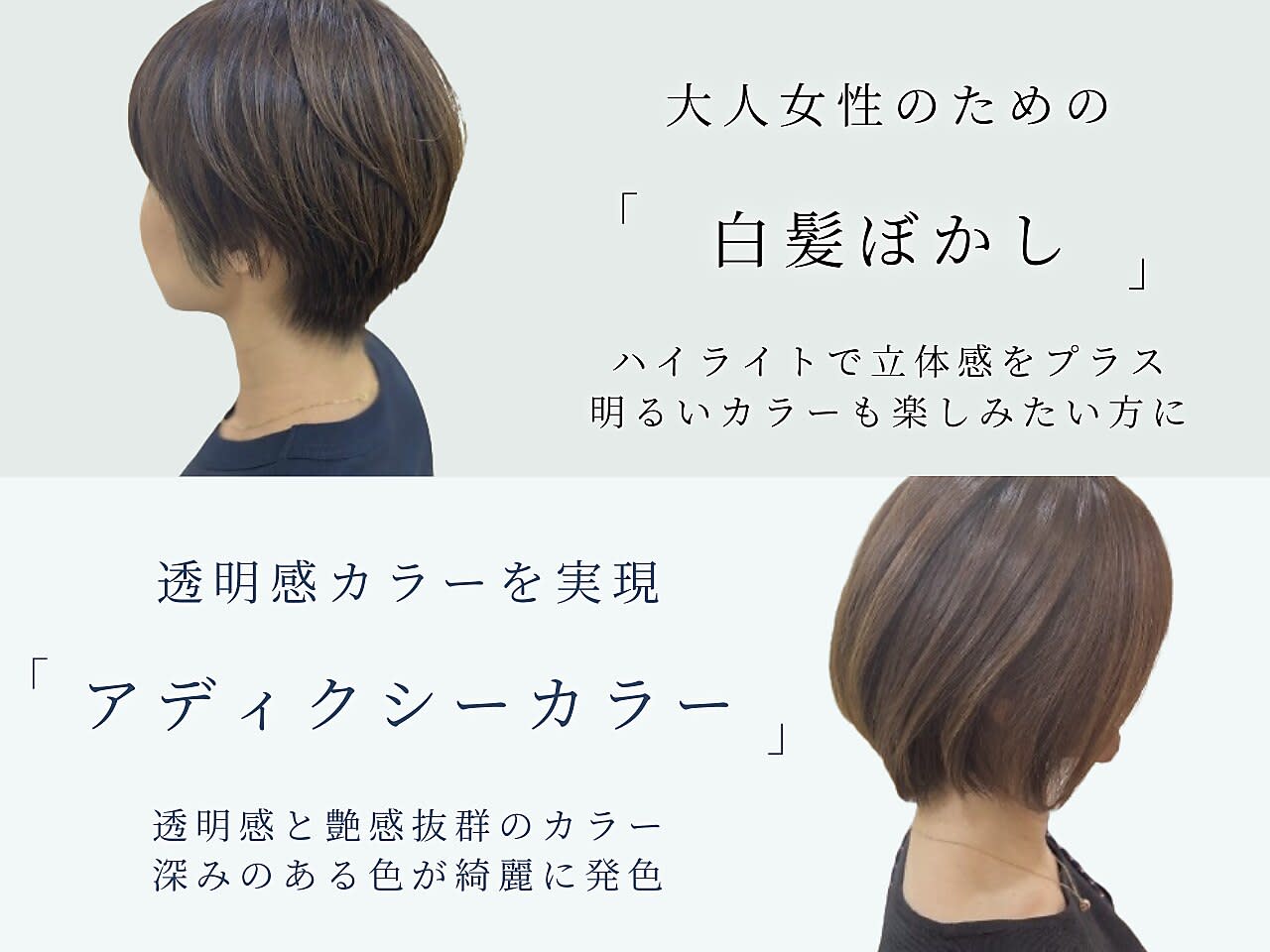 Canopus hair&make up 溝の口