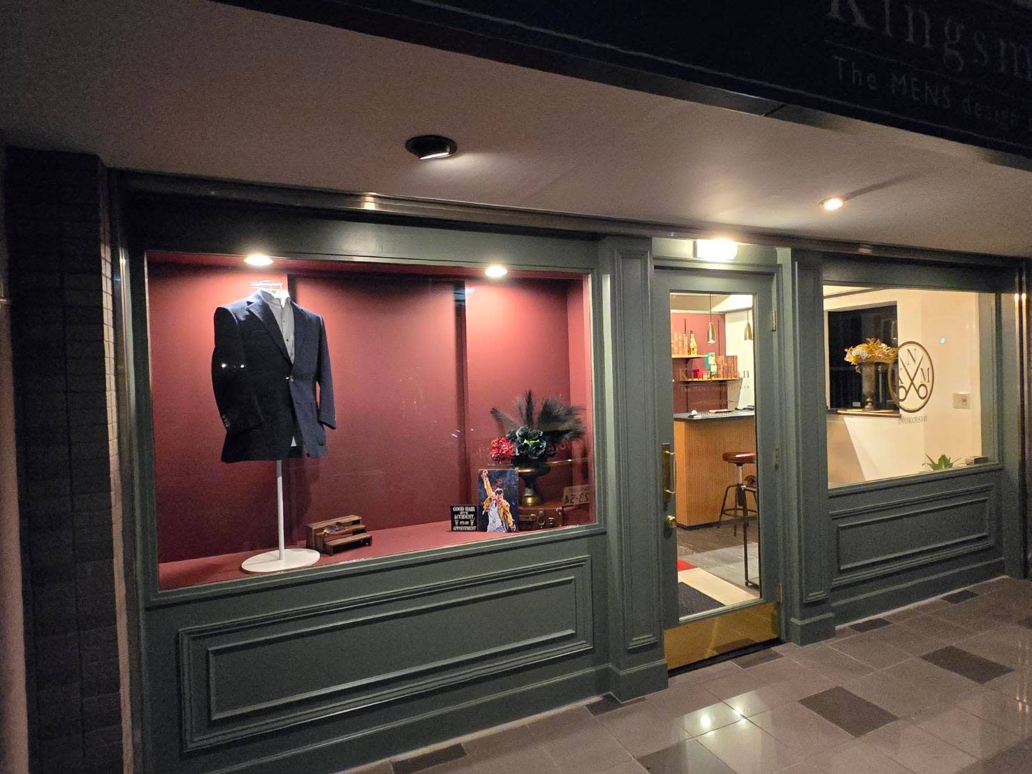 Kingsman Nagoya 猪子石店_1