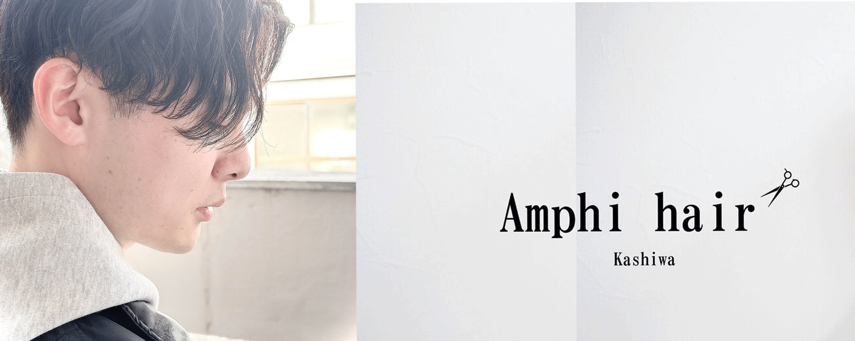Amphi hair_2