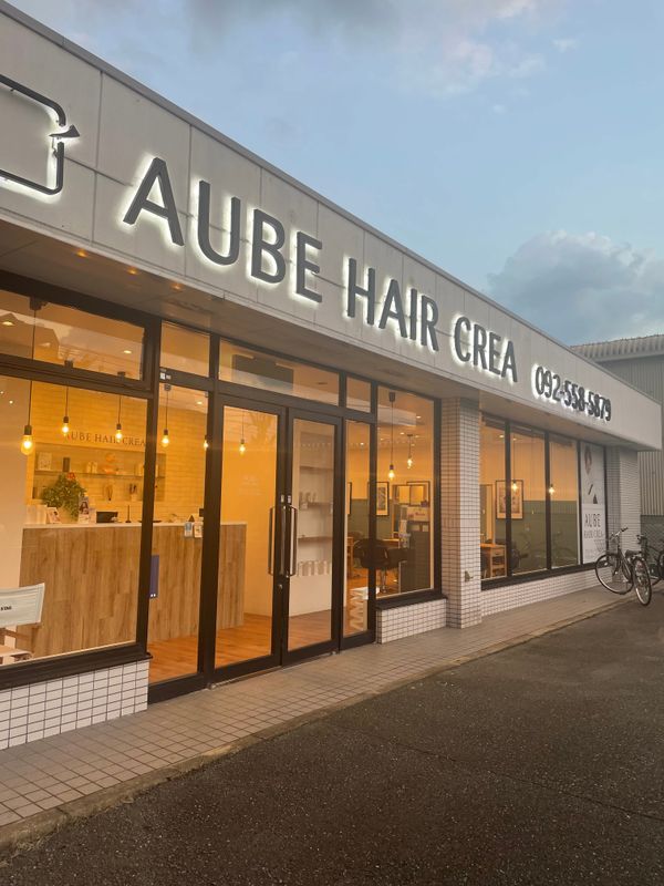 AUBE HAIR crea 春日店 【オーブ へアー クレア】