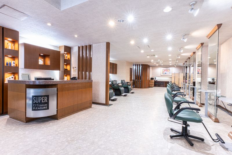 SUPER CUT 鳥居前店
