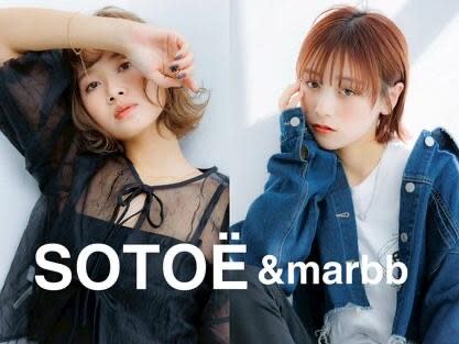 SOTOE＆marbb久喜店