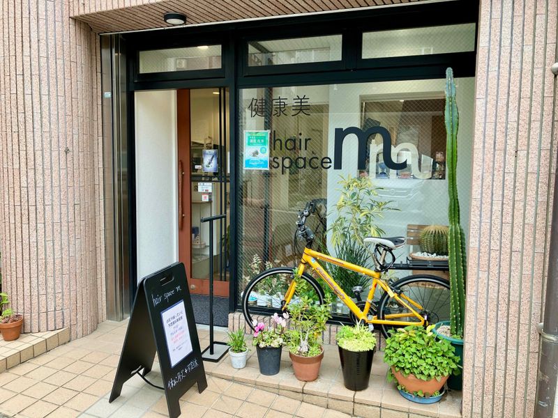 hair space m