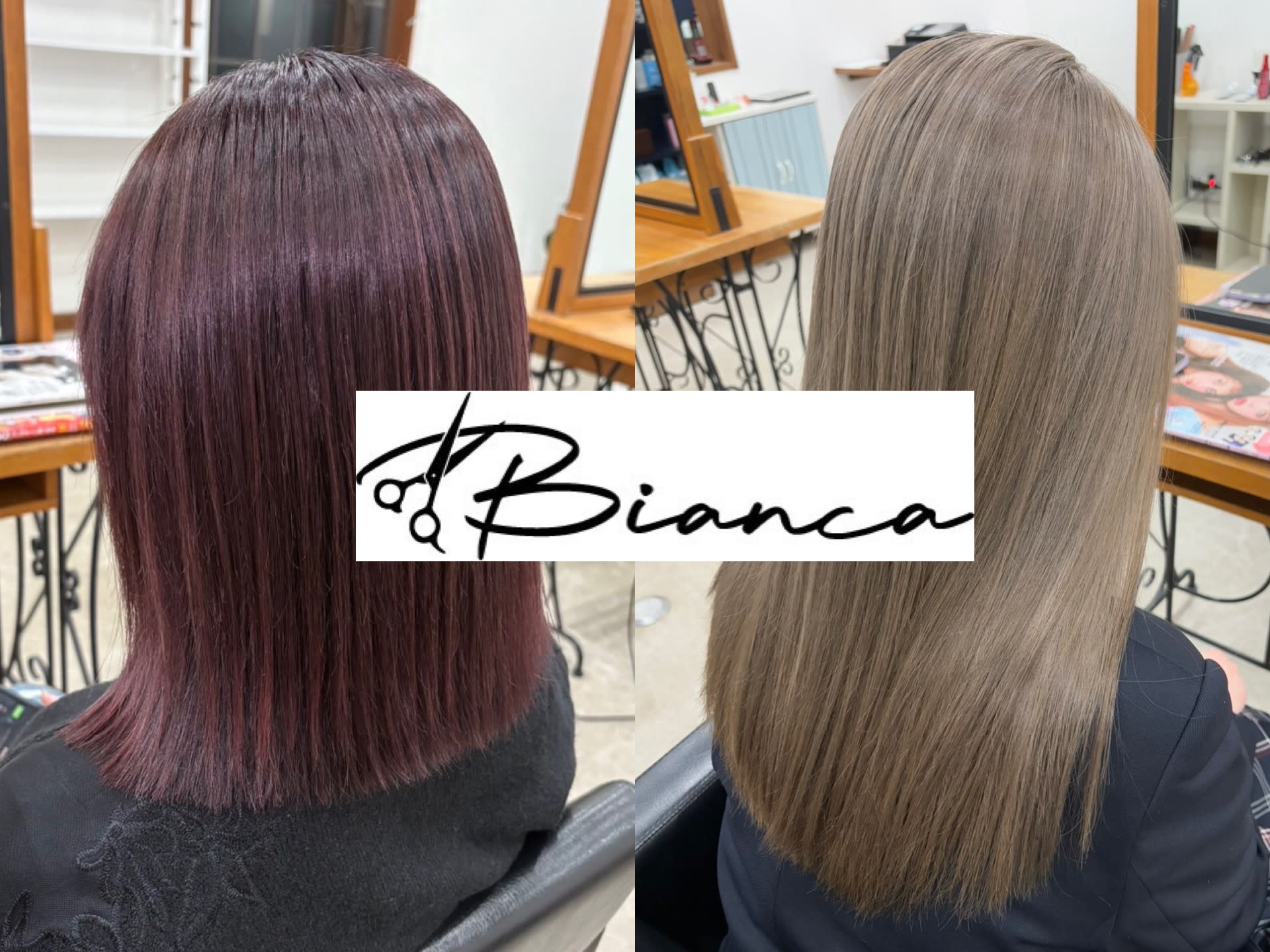 BIANCA_2