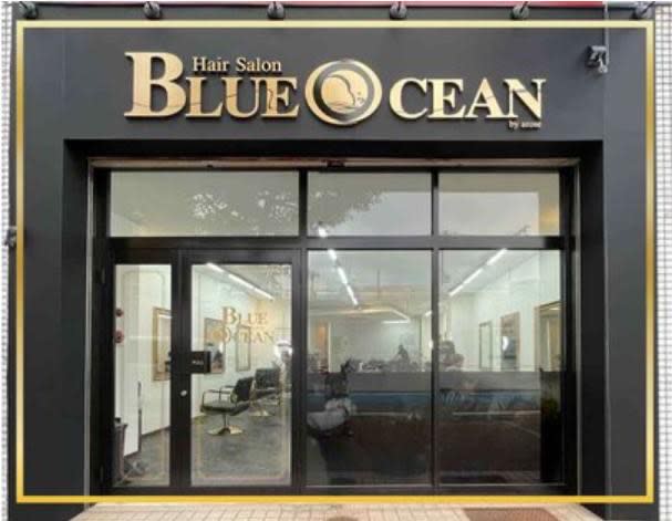 メンズパーマ専門店Blue Ocean 佐賀店