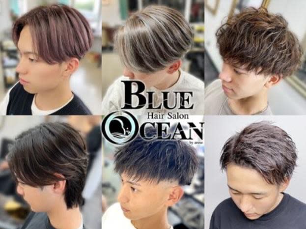メンズパーマ専門店 BlueOcean 大牟田店_1