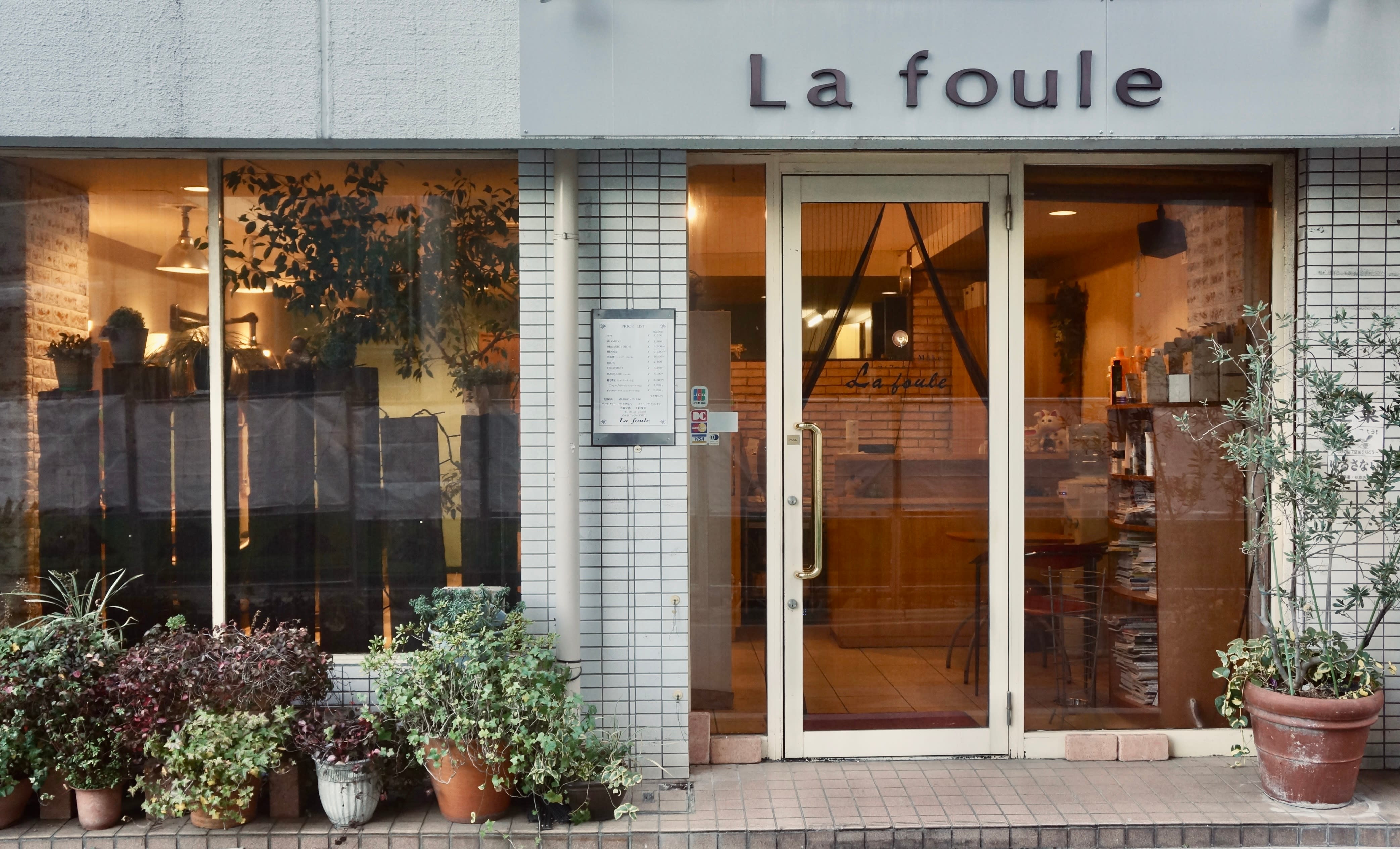 オーガニックサロン La foule_2
