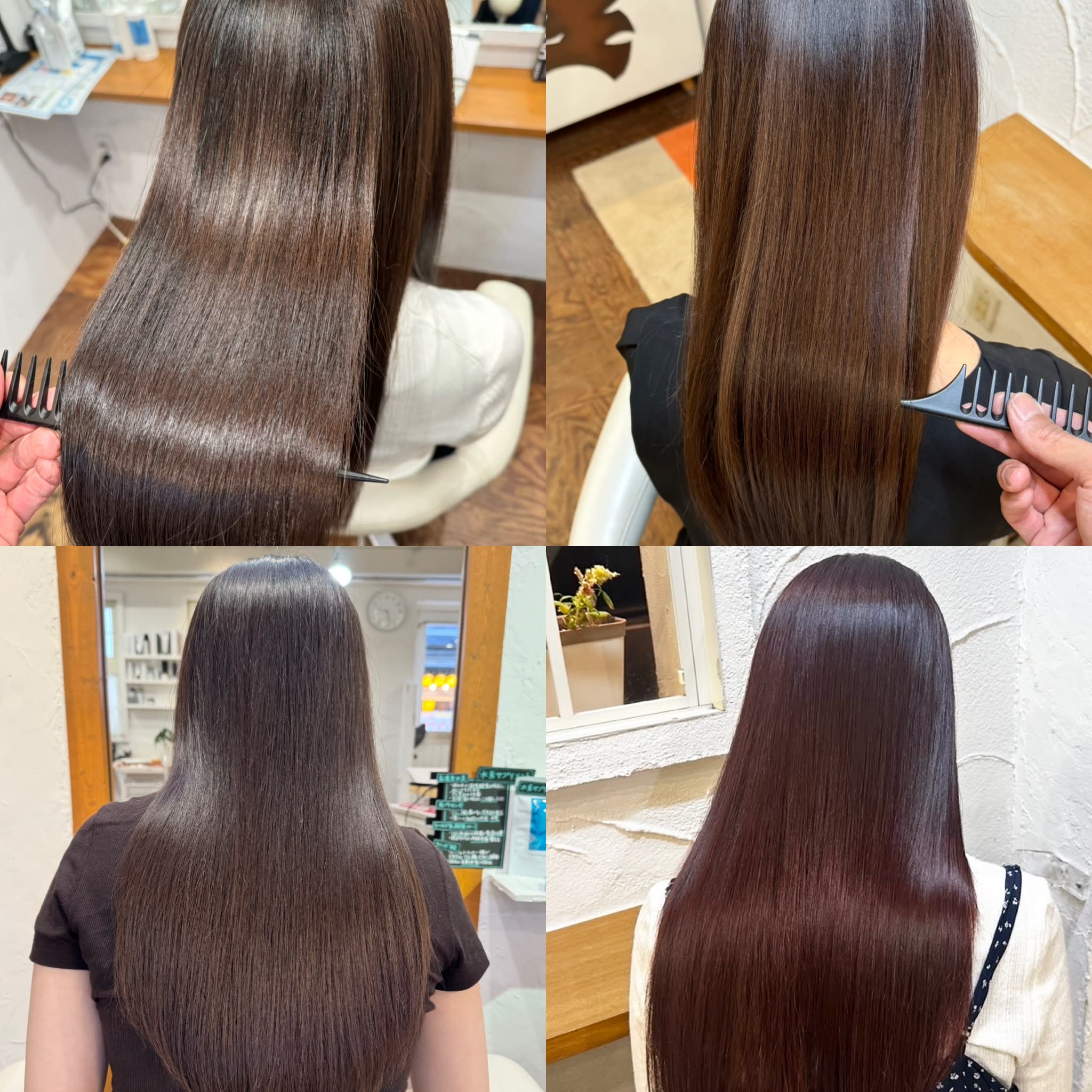 Hair Salon Leaf